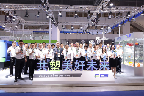 Fu Chun Shin (FCS) embraces huge potential orders in Chinaplas 2021